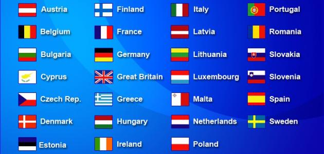 عدد الدول الأوروبية