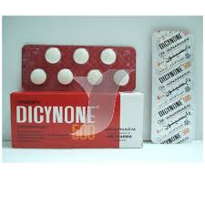 دايسينون اقراص ضد النزف Dicynone Tablets