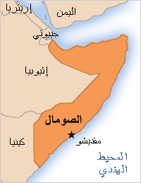 ما هي حدود دولة الصومال