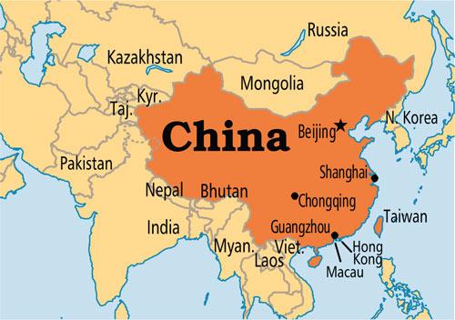 ما هي حدود دولة الصين ؟