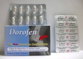 دوروفين كبسول لعلاج التهاب وخشونة المفاصل Dorofen Tablets
