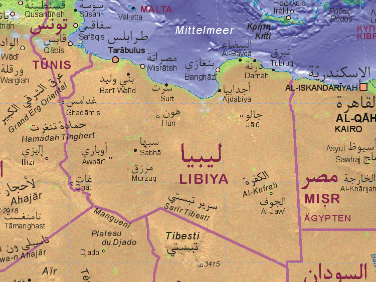 ما هي حدود دولة ليبيا