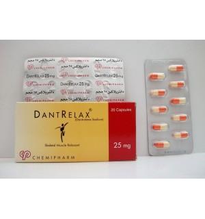 دانتريلاكس كبسول لعلاج تقلص العضلات الهيكلية Dantrelax Caps