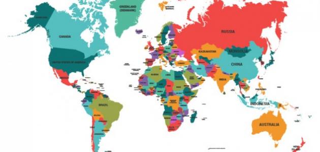 كم عدد دول العالم حاليا