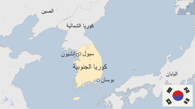 ما هي حدود دولة كوريا الجنوبية؟