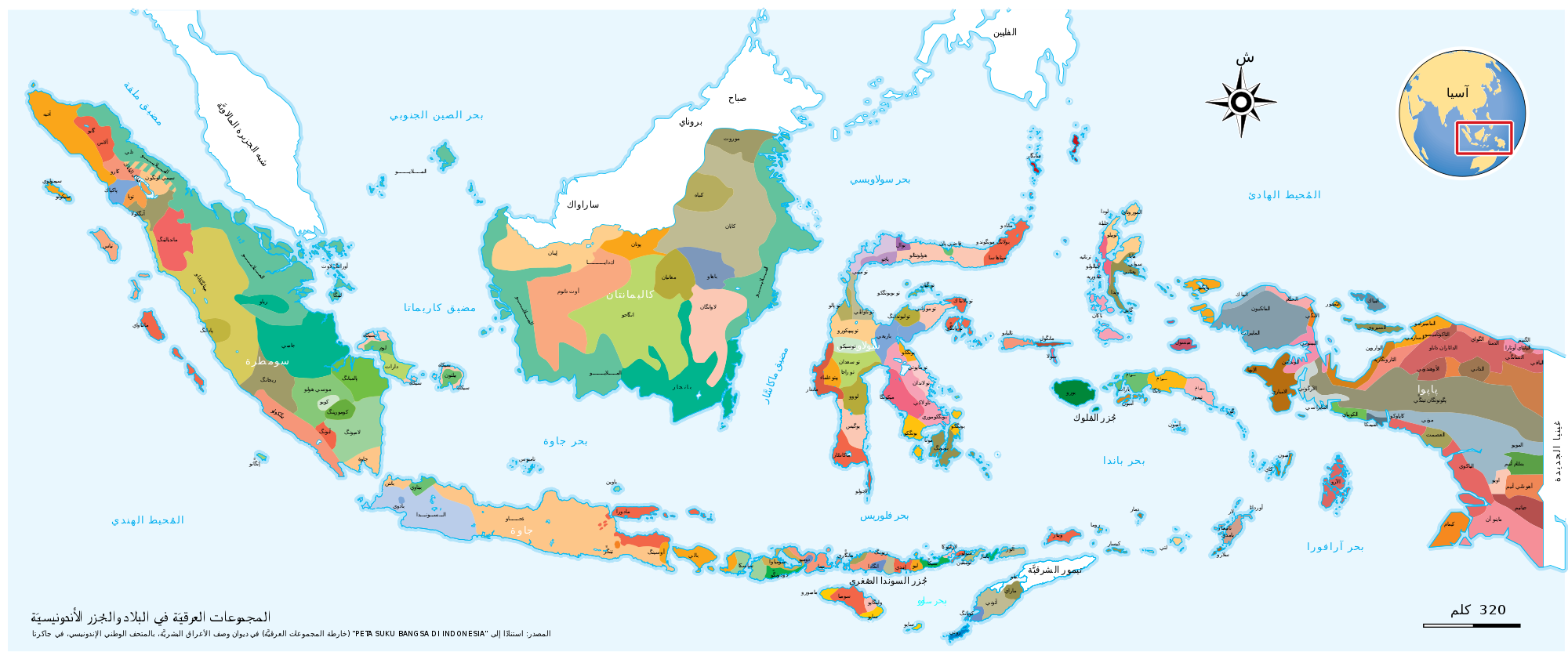 ماهي حدود دولة إندونيسيا؟