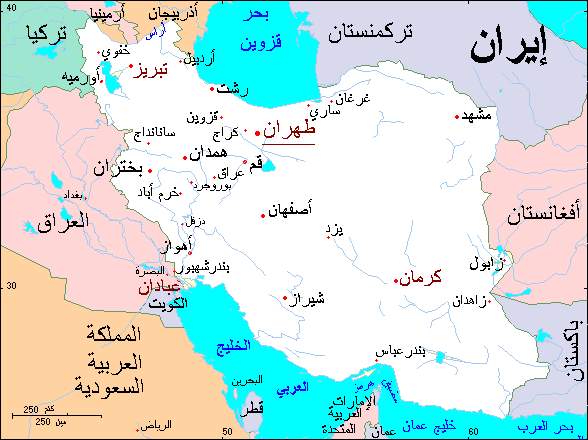 ما هي حدود دولة إيران ؟
