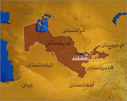 ما هي حدود دولة أوزبكستان ؟