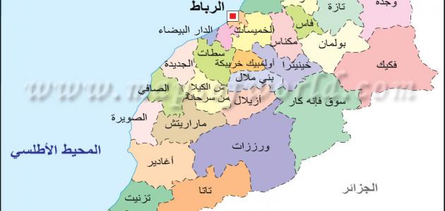 محافظات المغرب