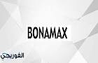 بوناماكس لهشاشة العظام لدى النساء Bonamax