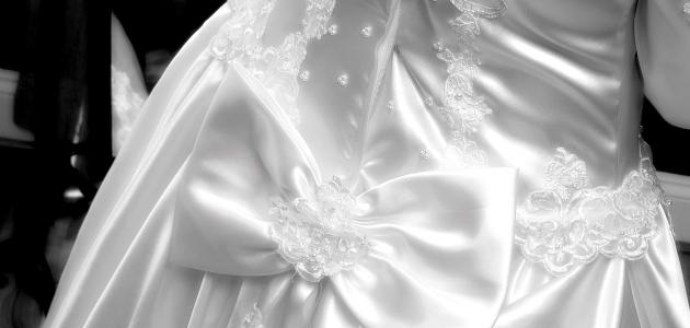 تفسير رؤيا فستان الزفاف في المنام لابن سيرين