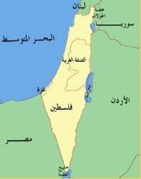 ماهي حدود دولة  فلسطين؟