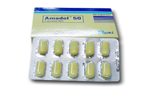 اقراص أمادول مسكن للالم ومضاد للالتهابات Amadol Tablets
