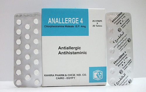 دواء اناللرج أقراص لعلاج أعراض الحساسية وضيق التنفس Anallerge Tablets