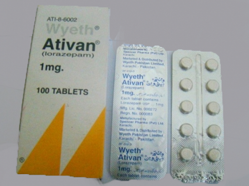 اقراص أتيفان لعلاج القلق والنوبات العصبية Ativan Tablets