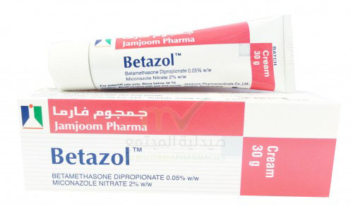 كريم بيتازول لعلاج الالتهابات والفطريات Betazol G Cream