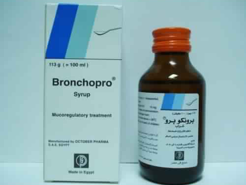 دواء برونكوبرو لعلاج السعال وطارد للبلغم Bronchopro Syrup