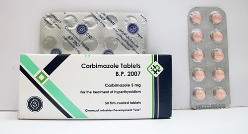 علاج كاربيمازول أقراص إفرازات الغدة الدرقية Carbimazole Tablets