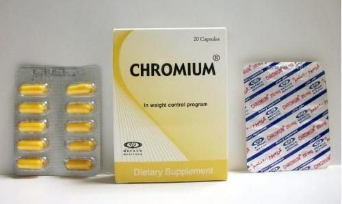 كبسولات كروميوم مكمل غذائي لتقوية النشاط البدنى Chromium Capsules