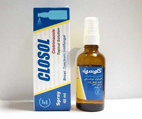 بخاخ كلوسول لعلاج الالتهابات الفطرية Closol spray