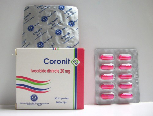 كبسولات كورونيت لعلاج الذبحة الصدرية Coronit Capsules