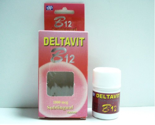 اقراص دلتافيت ب 12  لعلاج نقص فيتامين ب12 Deltavit b12 Tablets