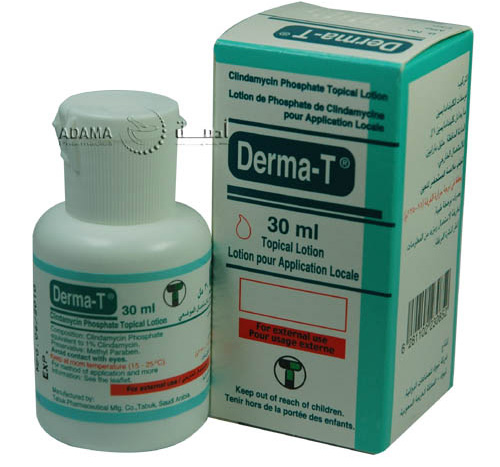 محلول ديرما تي موضعى لعلاج حب الشباب Dermata T solution