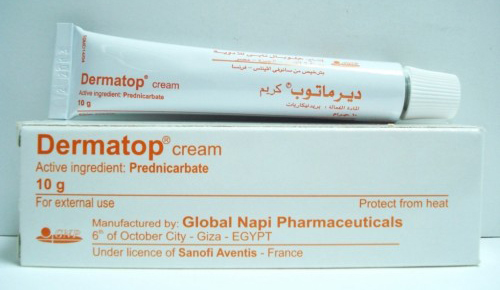 كريم ديرماتوب لعلاج للالتهابات البكتيرية Dermatop Cream