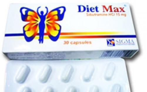 كبسولات دايت ماكس  لعلاج السمنة وإنقاص الوزن Diet Max Capsules