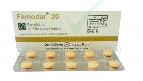 اقراص فامودار لعلاج الحموضة ومشاكل المعدة Famodar Tablets