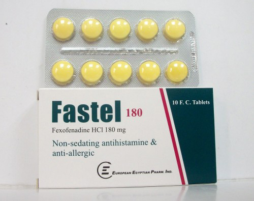 اقراص فاستيل  لعلاج الحساسية والحكة الجلدية Fastel Tablets