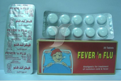 دواء فيفر اند فلو شراب مسكن للالم ومضاد للاحتقان Fever’n Flu Tablets