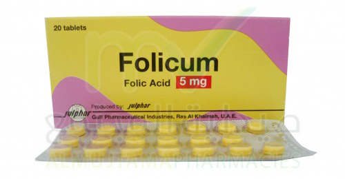 اقراص فوليكوم لمنع وعلاج نقص حمض الفوليك Folicum Tablets