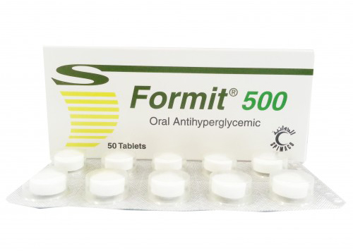 اقراص فورميت لعلاج مرض السكر والسمنة Formit Tablets