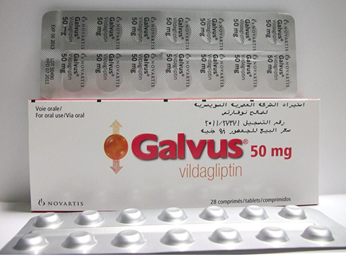 علاج جالفس أقراص مرضى السكر من النوع الثانى Galvus Tablets