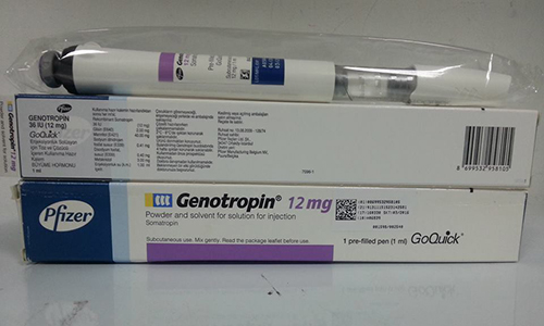 حقن جينوتروبين  لعلاج ضمور العضلات Genotropin Injection