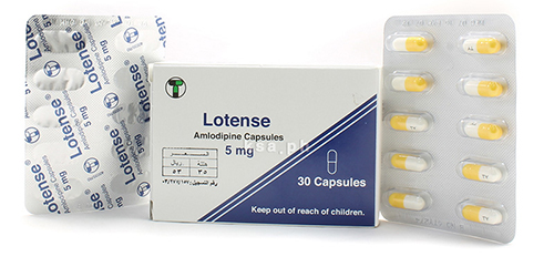 كبسولات لوتنس لعلاج ضغط الدم المرتفع والذبحة الصدرية Lotense Capsules