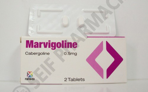 اقراص مارفيجولين لوقف عملية الرضاعة Marvigoline Tablets