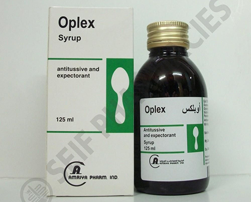 دواء اوبلكس طارد للبلغم ومضاد للسعال Oplex Syrup