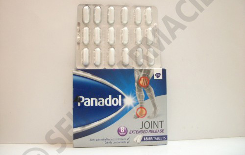 اقراص بنادول جوينت لخفض الحرارة ومسكن للألام Panadol Joint Tablets