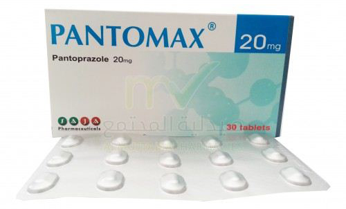 بانتوماكس أقراص لعلاج قرحة المعدة وارتجاع المرئ Pantomax Tablets