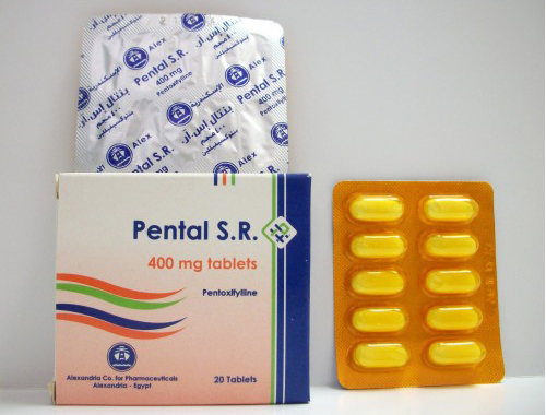 اقراص بنتال لعلاج إضطرابات الدورة الدموية Pental Tablets
