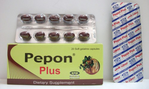 كبسولات بيبون بلس لتخفيف أعراض التهابات البروستاتا Pepon Plus Capsules