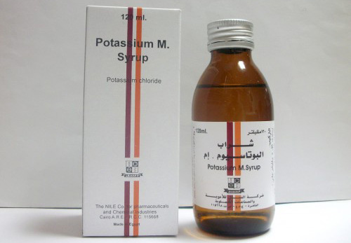 دواء بوتاسيوم إم لعلاج نقص البوتاسيوم فى الدم Potassium M Syrup