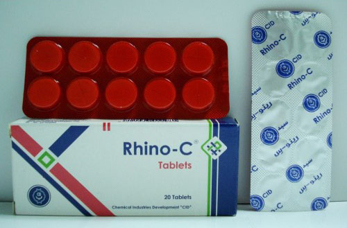 اقراص رينو سى لعلاج نزلات البرد Rhino C Tablets