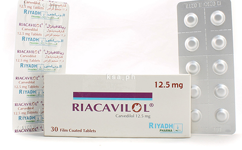 اقراص رياكافيلول لعلاج إرتفاع ضغط الدم Riacavilol Tablets