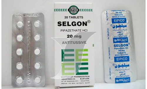 اقراص سيلجون  مهدئ للسعال وموسع للشعب الهوائية Selgon Tablets