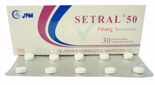 اقراص سيترال لعلاج الاكتئاب والوسواس القهرى Setral Tablets