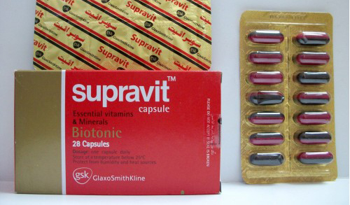 كبسولات سوبرافيت  فيتامينات ومعادن أساسية Supravit Capsule