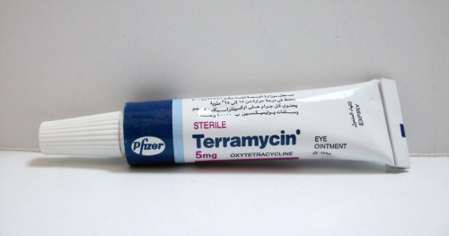مرهم تيراميسين لعلاج اصابات العين Terramycin Ointment